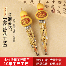 ���S���l����C����ˇ��Ȼ���J�z�W��C�{���˽�B�{���W�������J�z