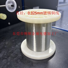 0.02-8.0mm��a���~����̖ȫ ��a�~�z�|���� ��a�~�z�ӵ��~�㾀
