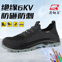 �^��6KV���ҷ��̴� 늹��w��͸��ڱ�Ь��Ů�p��S�ҿ羳��ȫЬ