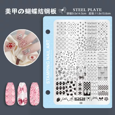 Dırnaq bəzəkləri – Transfer Templates - 09-bow-steel-plate-perforated-back-panel