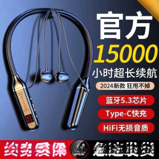 �i�첱ʽ�\���{�����C�¿�2024�o�����L�m������������ʽ�����l