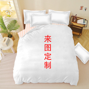 DIY��D��ȫ�����ļ������Ǆ��������׶���Ԫ�L���ӼҌ��҆α���