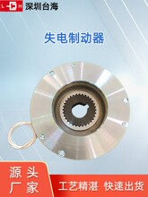 �Cе�������΢��ʧ�늴��Ƅ���DC24Vֱ����늄x܇�����ܷ���