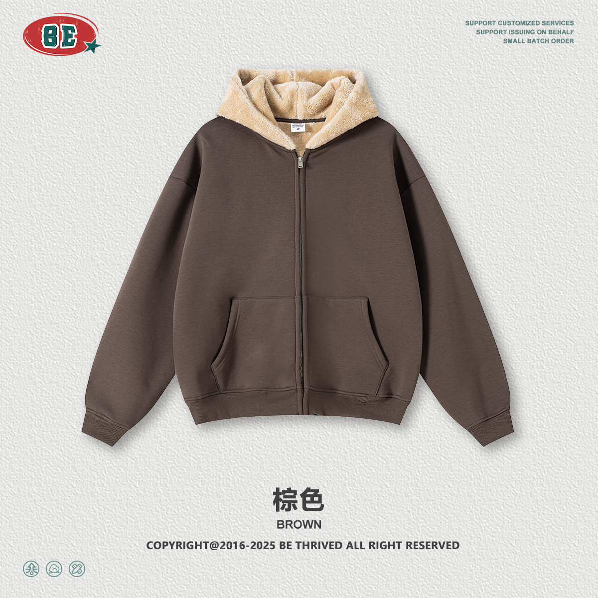 Be Hombres| 2025 otoño estilo americano de moda compuesto de peluche cardigan con capuz suéter con cremallera suelta chaqueta para hombre