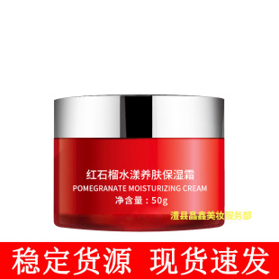 ���ͼtʯ��ˮ���B�w����˪50g