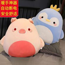 ů�֌���늟�ˮ������ë�q�ɐ�ů�����ɲ�ϴ�ů���¿ͨůˮ��