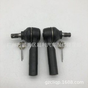 Suitable for 48520-15U26 48520-15U25 48520-71L25 N16 A33 Outer Ball Joint