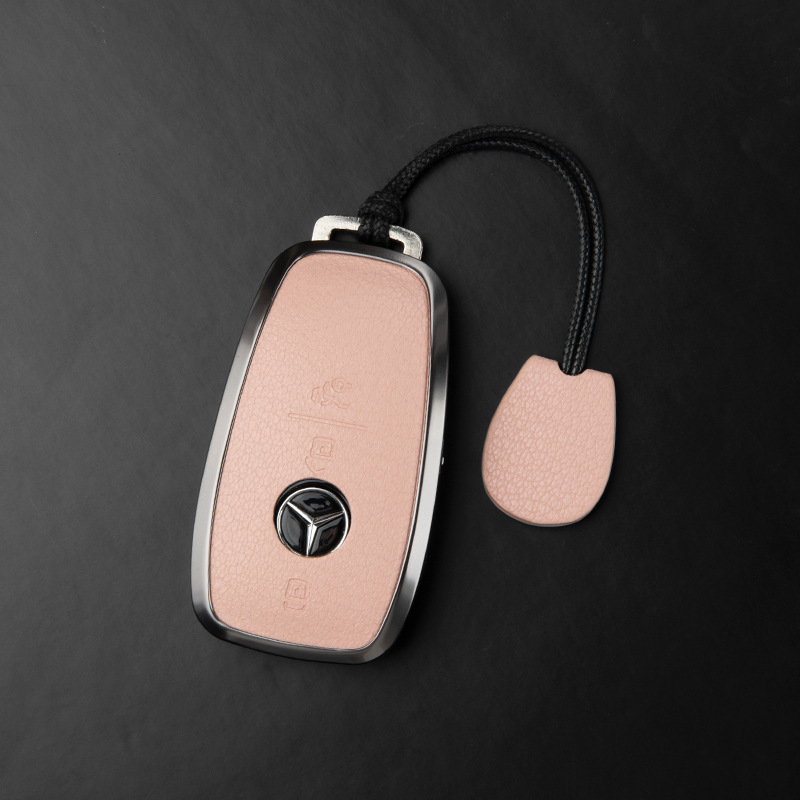 Suitable for Mercedes-Benz Maybach S480 Key Cover, G500 High-End Gls450 Car S400L Shell, S-Class 450L Leather Buckle