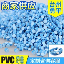 PVC���첻�lӲ����늾���|�o����ABϵ�� �o���Ͻ^���ϏS�����l