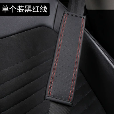 Seat belt shoulder pad – shoulder protective cover interior safety - ddjy-perforated-shoulder-pad-single-black-red-line-24cm