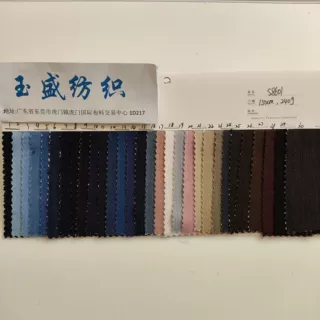 现货天丝弹力竹节#S8601牛仔布料牛仔裤子外套鞋面料