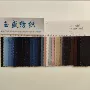 弹力s8601天丝牛仔鞋面料