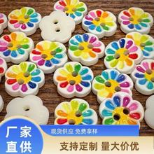 ��ɫ������ۼ~�ۃ�ͯ���ͨ�ɐ��r������DIY�ֹ������b��o��