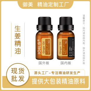 �������ͽ����沿�o�w�η�����15ML����Ժ�Ҿ���޹��Ħ�����_�o�l