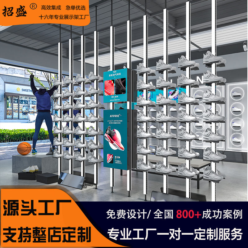 Tienda de ropa de hombre con lámpara tipo piso piso de pared superior placa trasera estante de pared percha de ropa percha de zapatos tienda de zapatos percha de exhibición