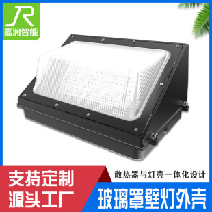 Led Wall Lamp Wall Lamp Housing Kit Us Standard Wall Lamp Housing Outdoor Wall Corner Lamp Wall Pack