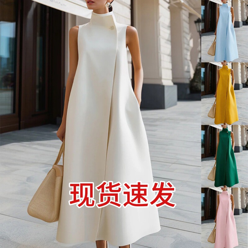 2026 Amazon European and American Cross-Border New Elegant Commuter Style Stand Collar One-Button Solid Color Sleeveless Vest Dress 2026 Amazon European and American Cross-Border New Elegant Commuter Style Stand Collar One-Button Solid Color Sleeveless Vest Dress