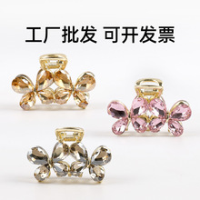 ˮ�����������lץ�A���¸߼��к��X�׊A�Ӱl�AŮ���̰l�Rβץ�AŮ