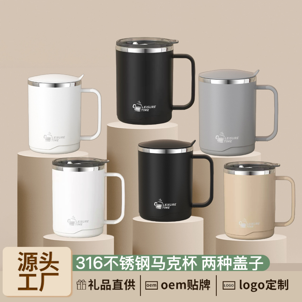 316 food-grade stainless steel mug with lid