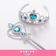 子供のアナと雪の女王の王冠の魔法の棒のセットの愛莎の王女の頭飾りの小さい女の子のカチューシャの王冠の女の子の髪飾り