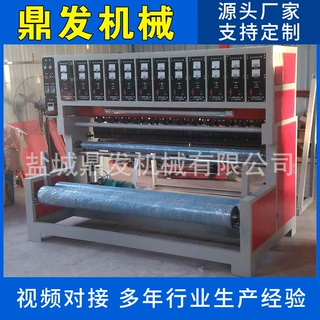 供应15k功率超声波压花机 超声波无纺布压花机 超声波复合压花机