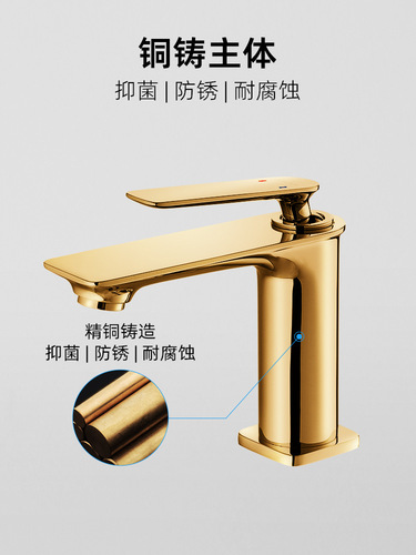 BB4C wholesale bathroom full copper basin faucet hot and cold single hole bathroom household toilet faucet hand washing
