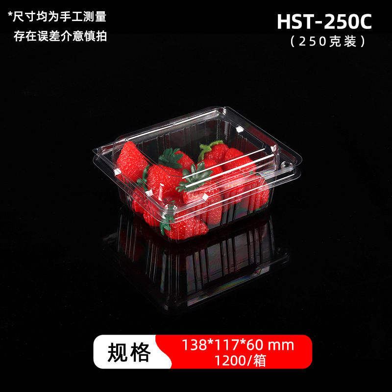 Caja de embalaje transparente desechable para frutas, caja de embalaje para fresas y arándanos, caja de plástico Hema para alimentos frescos de supermercado con tapa para frutas y verduras.
