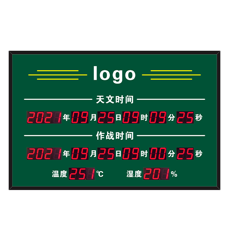 천문 전투 LED 시계 화면 4G Beidou GPS 위성 위치 시간 교정 전자 칸반 온도 및 습도 타이머 화면