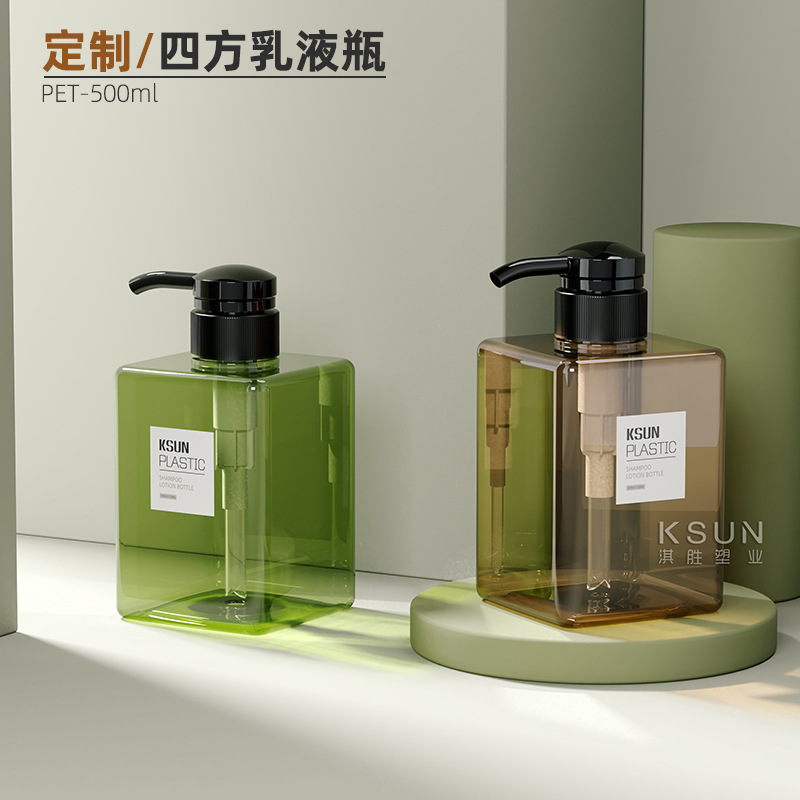 厂家PET塑料四方瓶洗手液瓶 500ml洗发护发瓶洗发水按压沐浴露瓶