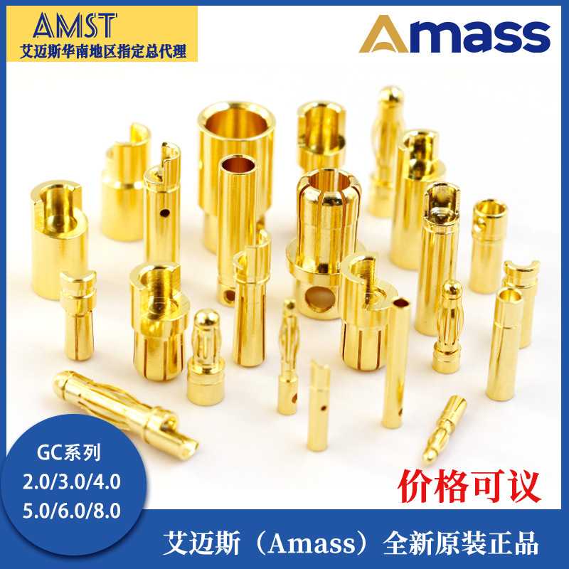 正規品エルメスgcシリーズ2.0mm 3.0mm 4.0mm 5.0mm 6.0mm 8.0mmバナナプラグ|undefined