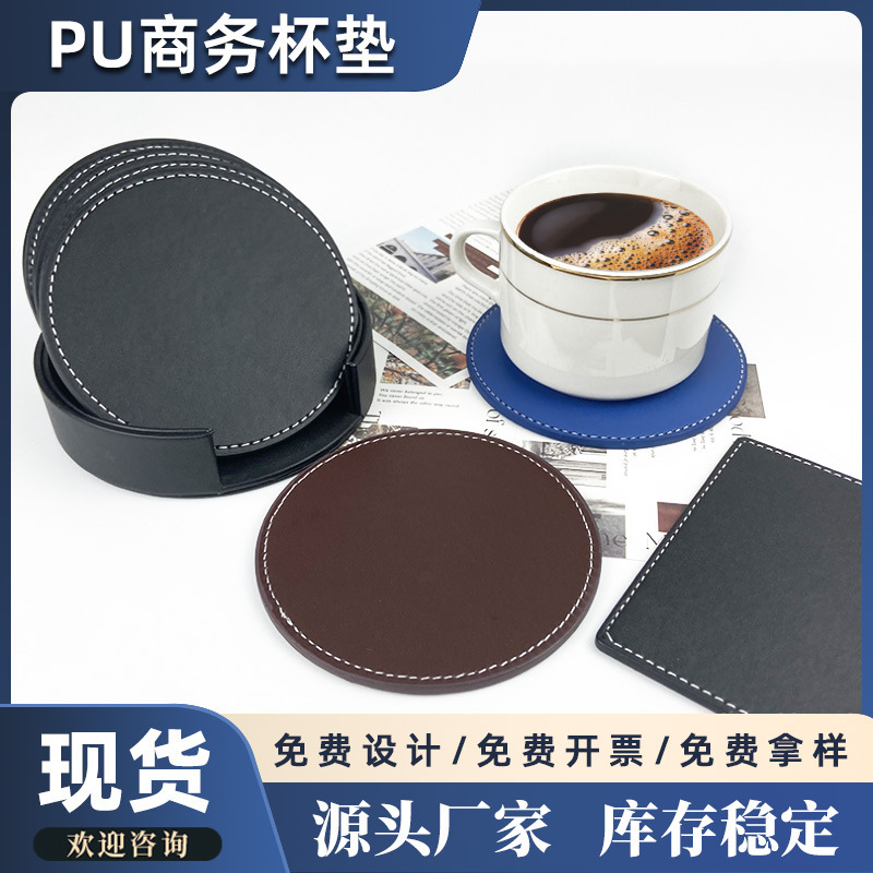 Posavasos redondos de café y té de Amazon Combinación familiar Tazón de comedor Almohadilla de aislamiento de cuero LOGO en relieve Posavasos engrosados