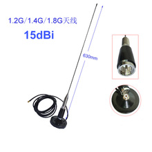 1.2G1.4G1.8G/433/350MHZ�����P܇�d�������쾀����9cm�ױP3��SMA