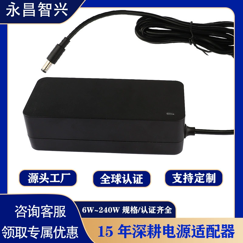 Power adapters, LED light strip, LCD display charging, 12v, 5A