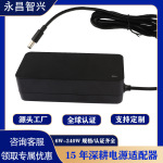 桌面款12V5A电源适配器 LED灯带显示器美容仪水族灯充电头