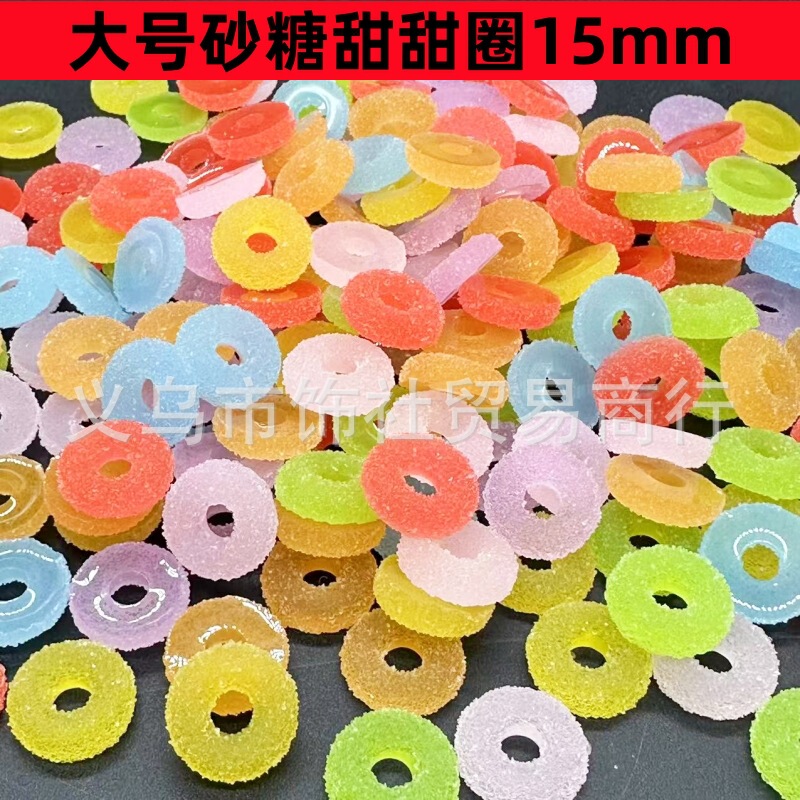 Large Sugar Donut Card 15mm Resin Nail Art Hand Ball Filled Pinch Slime Hand Account Large Sugar Donut Card 15mm Resin Nail Art Hand Ball Filled Pinch Slime Hand Account