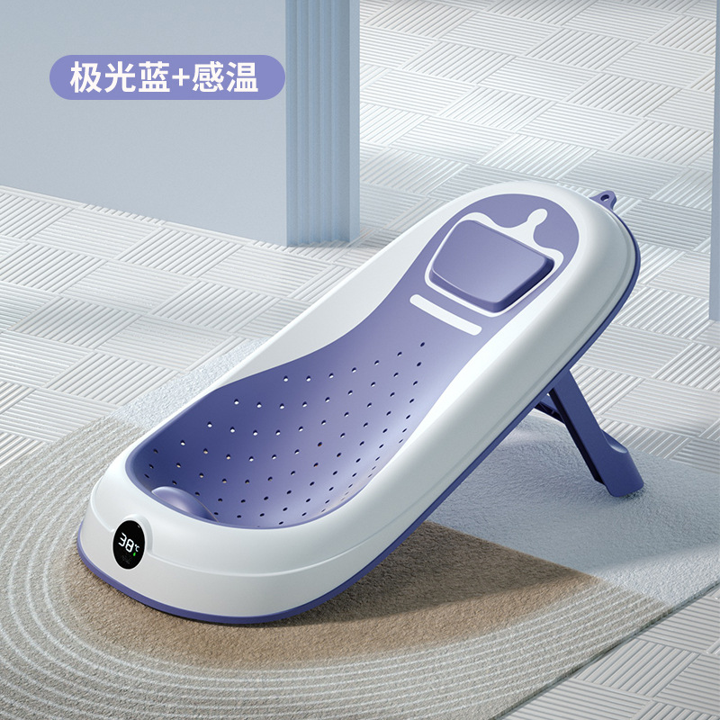 Soporte de baño de corona, baño de bebé, soporte de baño de temperatura para bebé, cama de baño de goma blanda plegable, bolsillo de red para recién nacidos