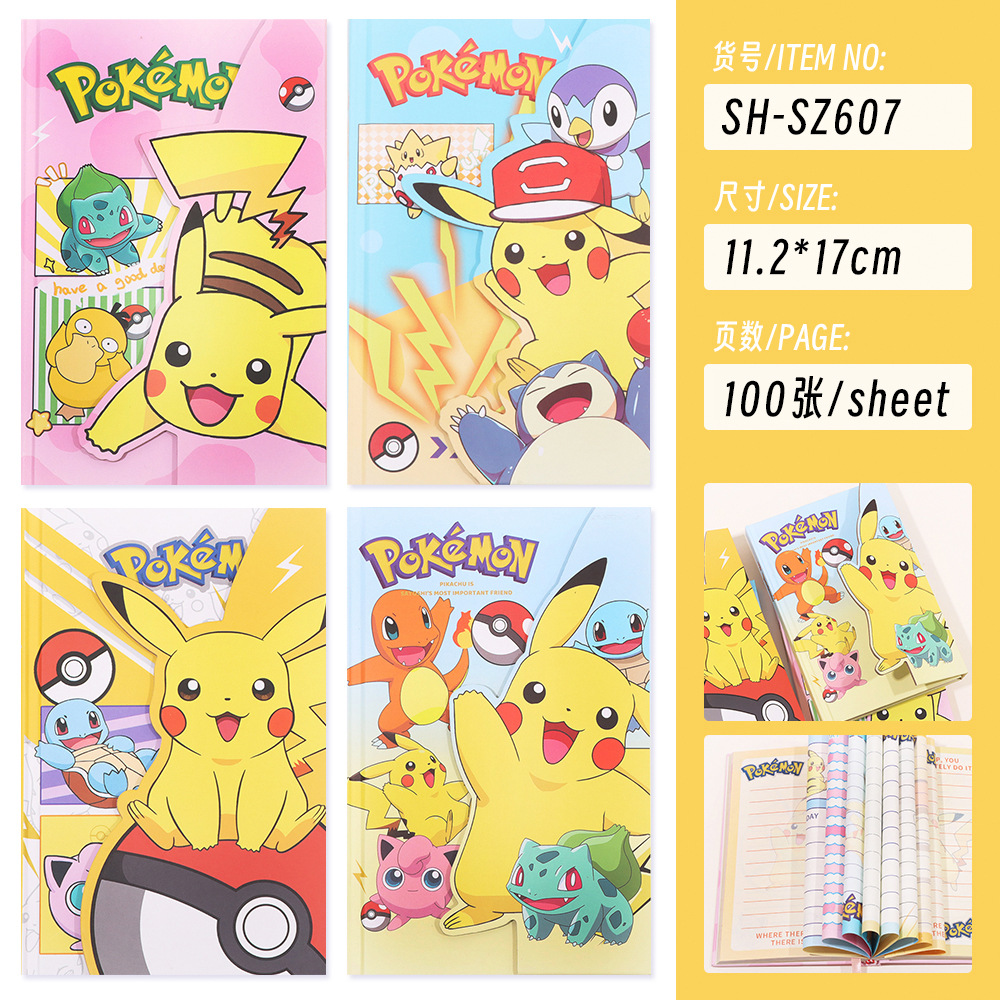 f8207521c8ef005b7d19c4ad1377ac