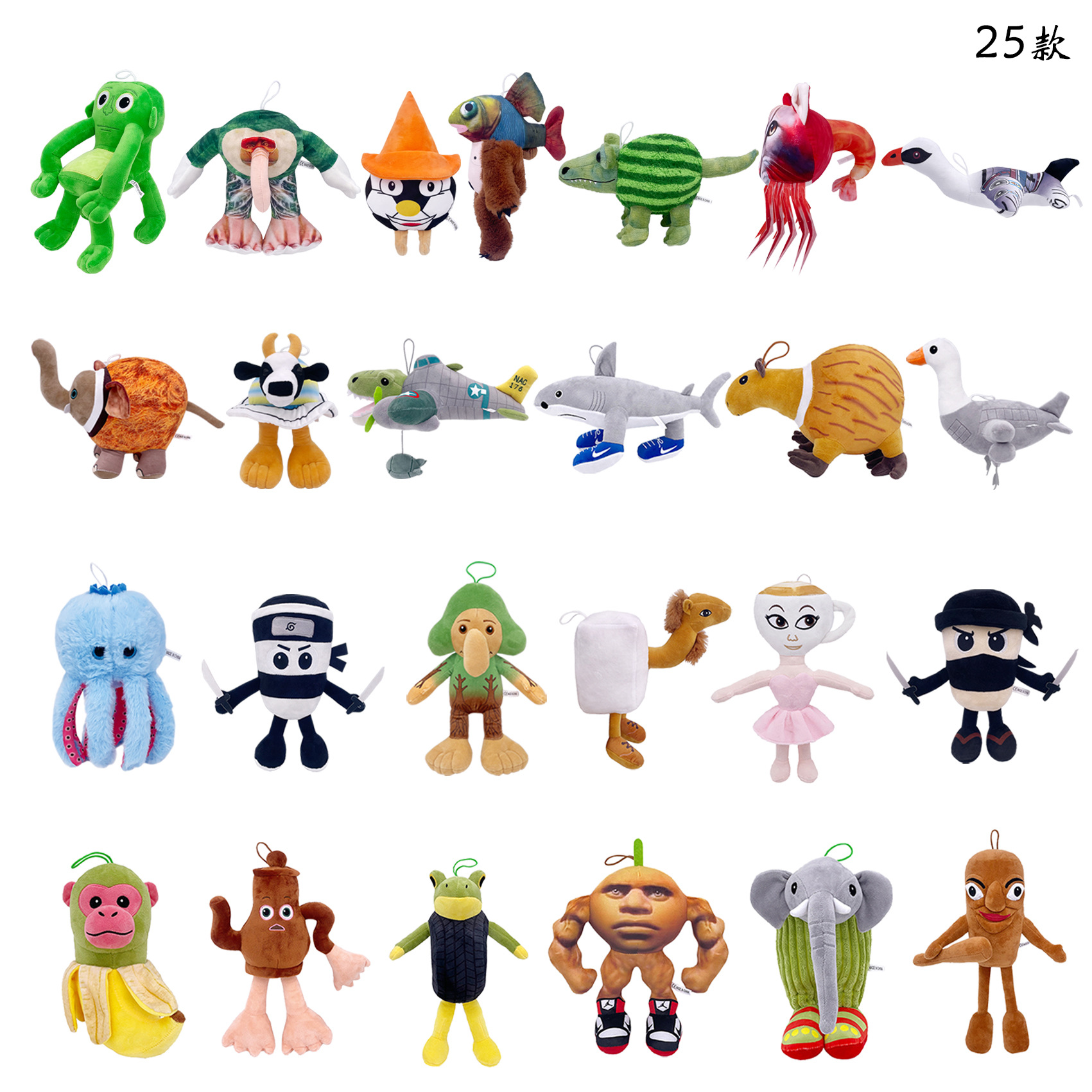 皮壳-跨境新品tungtungsahur和tralalo山海经鲨鱼毛绒娃娃现货