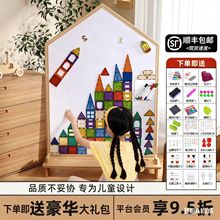 儿童玩具磁性绘画画板大号家用无尘涂鸦板宝宝白板双面小黑板可擦