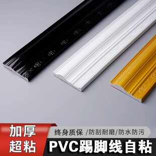 �¿���_���ڳ�����߅�l ��ճpvc���ϸ߼����_���Ӻ񠝽����p�N