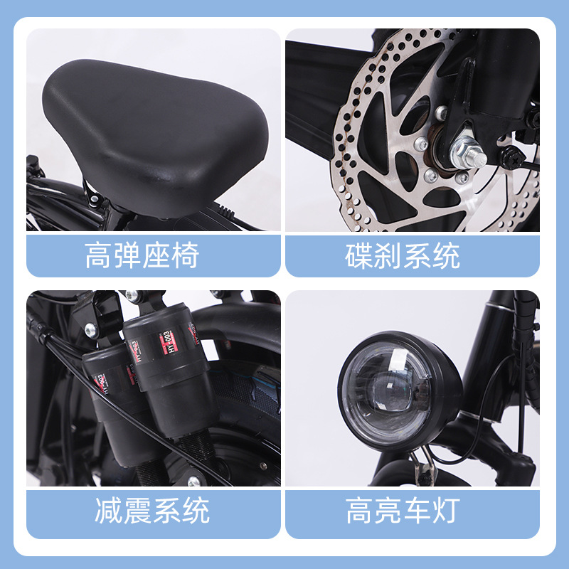 Nuevo transfronterizo de venta caliente eléctrica de dos ruedas de litio conducción eléctrica unidireccional coche plegable eléctrico bicicletas