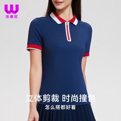 新版スポーツpoloシャツレディースゴルフ折り襟速乾排汗テニス半袖tシャツ衝突色夏上着