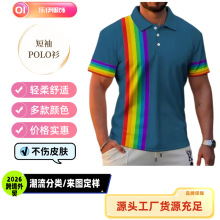 2026�¿���ʿ�ʺ�����ƴɫ����Polo���ļ����з���͸������