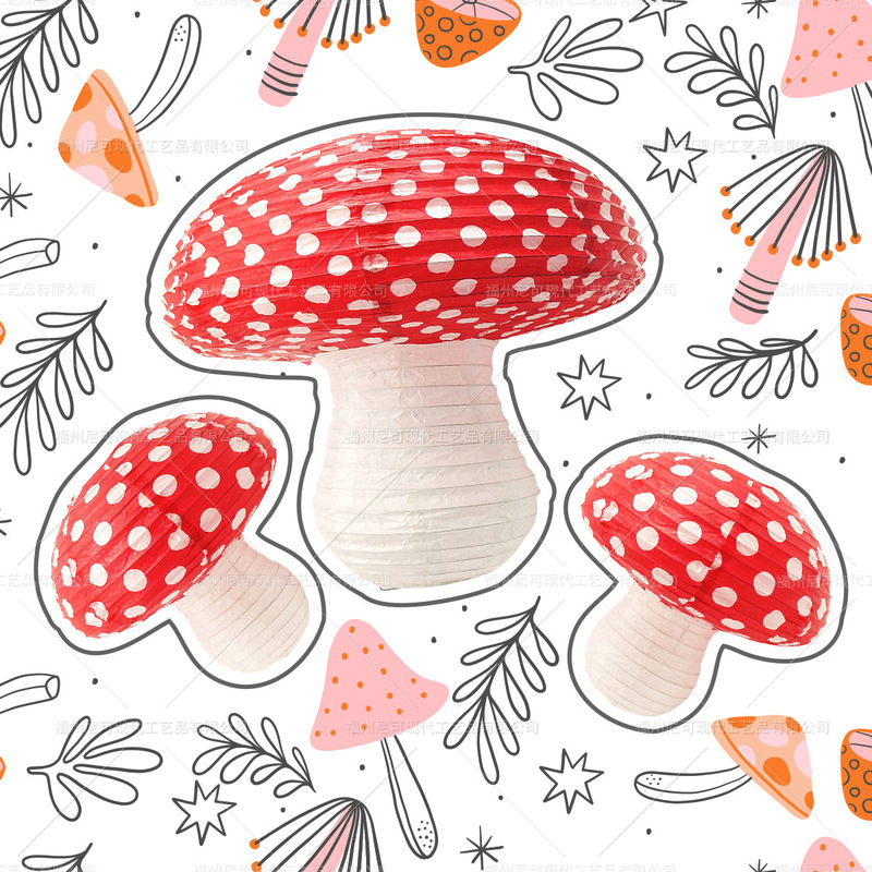 Mushroom Paper Lantern Kindergarten Kidsren's Birthday Party Decoration Supplies Cartoon DIY Handmade Mid-Autumn New Year Lanterns Mushroom Paper Lantern Kindergarten Kidsren's Birthday Party Decoration Supplies Cartoon DIY Handmade Mid-Autumn New Year Lanterns