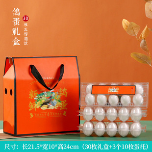���ӵ����b��10/30/40ö�r�����YƷ�м���պ��ӬF؛�ɼ�ӡ������
