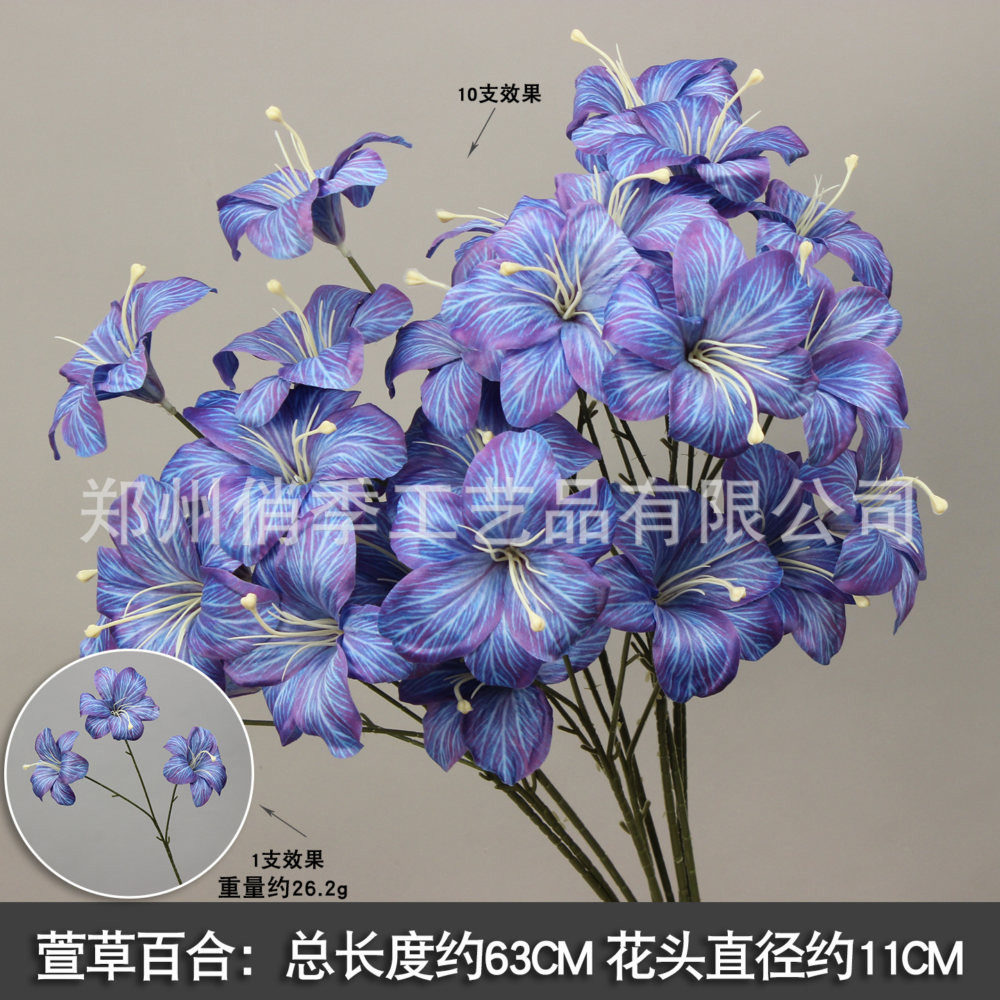 10 ramas floral púrpura imitación floral floral arco floral decoración floral falsa vino floral decoración de boda roja