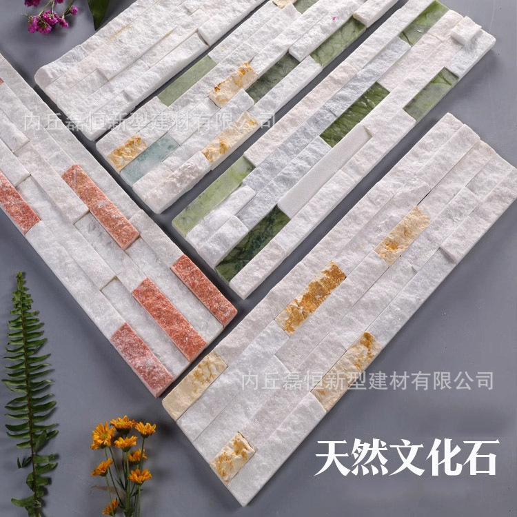 Piedra cultural natural Piedra de agua Piedra de agua Fondo interior al aire libre Villa Jardín Patio Reja de patio Piedra de pared exterior Piedra de ladrillo