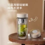 商务双层高档造物便携杯