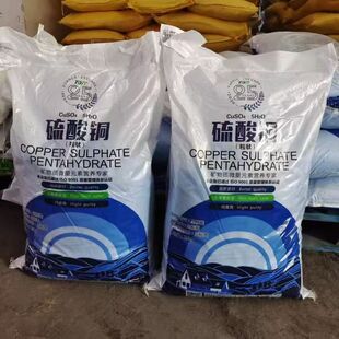 �F؛��ϼ������~�I�B���ӄ���ù����ό��������~