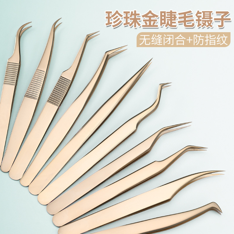 Stainless Steel Tweezers Pearl Gold Grafting Tweezers Eyelash Curler Eyelash Beauty Tool Gold Feather Clip Anti-Heat Treatment Anti-Fingerprint